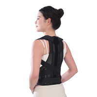 Correcteur de posture dorsal pour hommes et femmes, en maille respirante, redresseur d'épaules, soutien pour la cyphose avec armature en os de dragon, réglable