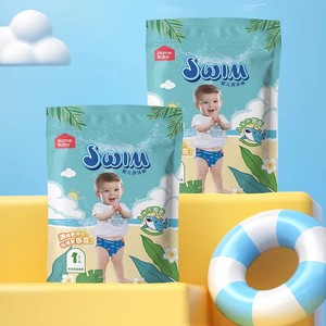 Échantillon GRATUIT – Couches de bain jetables pour bébé, personnalisées, à prix abordable, OEM - Product Image 3