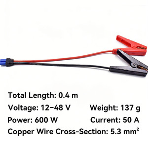 定制40厘米50A 10AWG EC5母头转鳄鱼夹线束，适用于汽车应急启动器12V 24V 48V电子设备 - Product Image 2