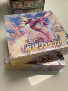ชุดการ์ดสะสมญี่ปุ่น S2 เวอร์ชั่น Gem Pack Blind Box สำหรับเกมโปเกมอน TCG ของแท้ 100% แบรนด์ <span class=keywords><strong>1</strong></span> อายุ 14 ปีขึ้นไป - Product Image 3