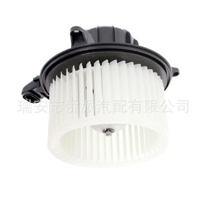 มอเตอร์โบลเวอร์ฟอร์ด FO3126130 CL1Z19805A 700237 อะไหล่ทดแทนใหม่สำหรับระบบ HVAC ในรถยนต์ - Product Image 1
