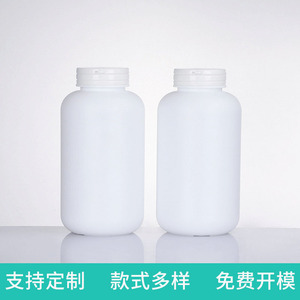 500ml tear-off cap white <b>light</b>-proof round <b>bottle</b> <b>for</b> health supplements, PE food-grade plastic packaging <b>bottle</b> - Product Image 5