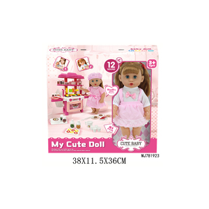 Jeu de simulation de barbecue avec table de cuisson, maison de jeu barbecue, et poupée de 14 pouces qui boit de l'eau et fait pipi - Product Image 6