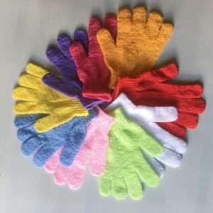 H8 doble cara cinco dedos guantes ducha cepillos SPA masaje piel muerta removedor cuerpo depurador exfoliante guantes de baño - Product Image 5