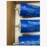 بطارية Yinglong 2.3 فولت 45 أمبير ساعة للاستخدام الصناعي والطاقة الشمسية وأنظمة UPS، عمر طويل يصل إلى 10000 دورة، تعمل في درجات حرارة من -40 إلى +80 درجة مئوية، بطارية IMR 18650 لتخزين الطاقة ونظام الصوت في السيارات