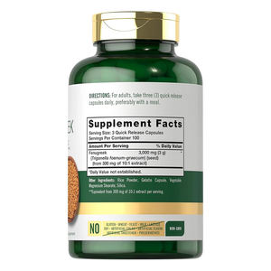 Capsules de poudre d'extrait de graines de fenugrec végétalien de tailles personnalisées, capsules dures, soutien immunitaire et énergétique pour adultes - Product Image 2