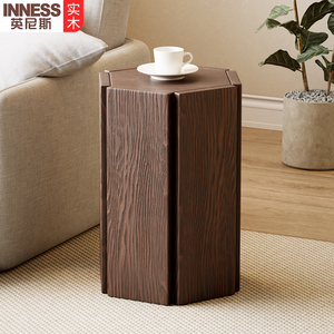 Inness Solid Wood Hexagonal <b>Stool</b> Stackable Living Room Side Table Household Furniture - Product Image 1