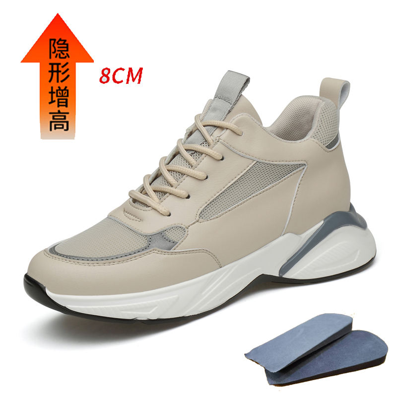 สีเหลือง 8ซม