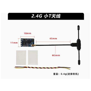 Receptor Nano 2.4G ExpressLRS ELRS Original para Drones de Carreras FPV y Freestyle - Product Image 5