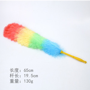 Plumeau en fibres de style coréen, tête ronde de 65 cm, couleur arc-en-ciel, pour le nettoyage des meubles - Product Image 4