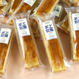 ขนมปังข้าวบาร์เลย์นุ่ม<span class=keywords><strong>สด</strong></span>รสจีน ขนมหวานคุณภาพสูง ขนมอบ 2 กก./ลัง บรรจุภัณฑ์กล่องใหญ่ ขายส่ง - Product Image 3