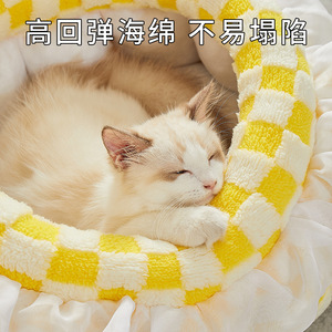 Camas para Gatos y Mascotas al por Mayor, para Todas las Estaciones, Camas Tipo Osito de Peluche, Desmontables y Lavables, Cálidas, Resistentes a los Arañazos - Product Image 4