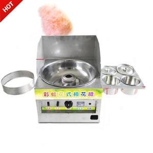 Máquina de algodón de azúcar eléctrica comercial de gran oferta con carro azúcar de algodón de azúcar para máquina expendedora - Product Image 3