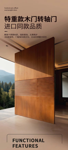 Bisagra excéntrica de eje central de acero inoxidable de alta resistencia para puertas, resorte de suelo de 500 kg con rotación de 360° para muebles de sala de estar y hotel - Product Image 5