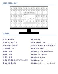 คุณ Ming TF Card สอบสวน120เครื่องตรวจจับชุดการ์ด TF การตรวจจับคุณภาพ H2H5ผ่านการจัดรูปแบบความคมชัด - Product Image 4