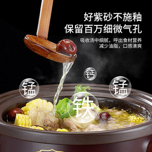 Electric Slow Cooker 5-6L Multi Function For Stewing Soups And Porridge Home Use - Product Image 4