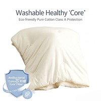 Couette 100% Coton Pur 80S Cloud Cotton Toutes Saisons, Garnissage de Couette 35% Fibre de Soja, Fibre de Raffinage Komatsu, Antibactérien