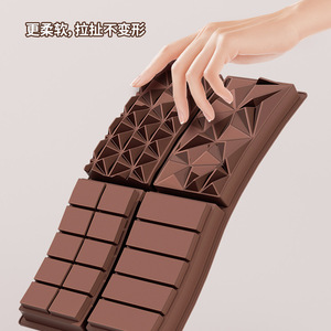 Molde de Silicona para Chocolate, 4 Cavidades Rectangulares, Herramienta para Hornear Waffles Largos, Molde de Repostería, Material de Grado Alimenticio - Product Image 4