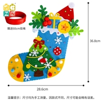 CZ bricolage Kits de décoration de noël à la main créatif pâte jouets pour enfants maternelle artisanat artisanat chaussettes sac à main amusant enfant cadeaux