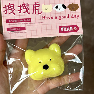 ตุ๊กตาสควิชชี่เวสต์ไฮแลนด์เทอร์เรียร์สีขาวน่ารัก ของเล่นบีบคลายเครียด ของขวัญสำหรับเด็ก - Product Image 6