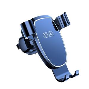 Support de téléphone de voiture Faik à fixation par gravité sur grille d'aération, en alliage d'aluminium, universel pour véhicule - Product Image 5
