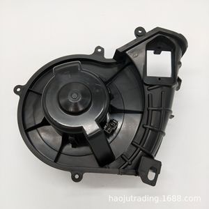 Ensemble moteur de soufflerie Jinxing World 12V pour Buick Excelle 2008-2012, pièce de rechange pour climatiseur et chauffage - Product Image 4
