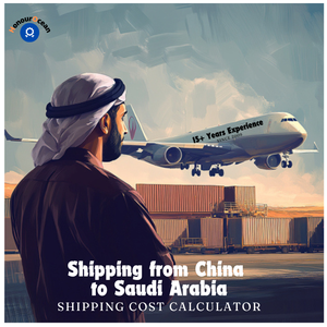 International Top10 Freight Forwarder Air+<strong>Express</strong> Shipping Agent From Guangzhou Shenzhen Shanghai <strong>Ningbo</strong> Dammam 24/7 Support DDP - Product Image 2
