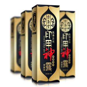 Заводская оптовая цена, Мужской Внешний спрей для задержки, Увеличенное время, расширенный спрей, секс-продукт для мужчин - Product Image 3