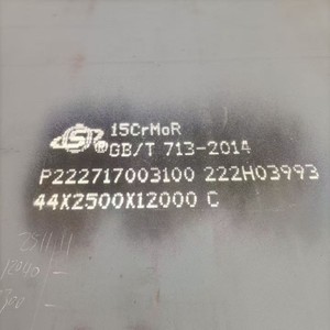 סין ייבאה מפעל מקור של פלדת פחמן Q235B, פלטת פלדה באיכות גבוהה - Product Image 3