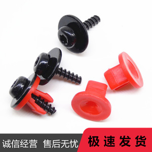 Ford Focus Explorer Torx Round Head Self Tapping Screw <b>Clips</b> And Nuts Kit Fasteners For Replace Repair PP Material - Product Image 1