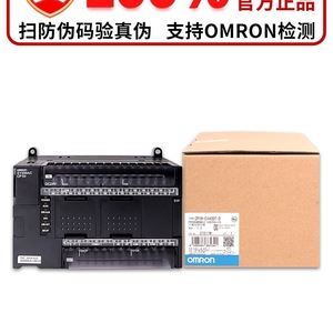 Contrôleur PLC Omron Sysmac Cp1h 32 I/O 240 V Automatisation industrielle - Product Image 3