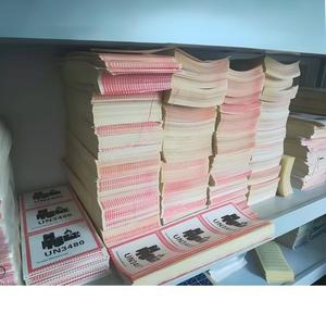 Etiqueta Adhesiva de Papel Impermeable UN3481/UN3480 para Baterías de Iones de Litio, Transporte Aéreo y Marítimo, Etiqueta de Precaución - Product Image 3