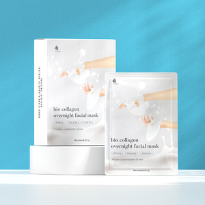 Hot Selling Private Label Bio-Kollagen Tief feuchtigkeit spendende Schlaf maske über Nacht 4 teile/schachtel Frauen Gesicht Falten <span class=keywords><strong>Beauty</strong></span>-Produkte - Product Image 6