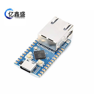 Carte de développement Raspberry Pi RP2040 avec module Ethernet RJ45 CH9120 à montage sur circuit imprimé - Product Image 3