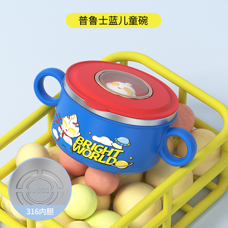 Aoxiaoli kunta double ear bowl 400ml-316 stainless steel