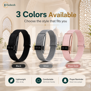 Bracelet connecté Tasbeeh avec écran OLED, longue autonomie et synchronisation avec l'application Podomètre pour les femmes musulmanes au quotidien - Product Image 3