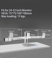 Support de bureau en alliage d'aluminium de 24 à 32 pouces, support triple écran à mouvement complet, réglage de la hauteur, charge maximale de 15 kg, en stock