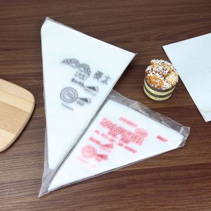 Master Piping Bags Triangle Food Grade Disposable Butter Cake Decorating Supplies - Product Image 1