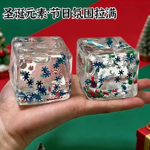 New Arrival Colorful TPR Maltose Christmas Ice Cube Stress Relief Toy Transparent Sensory Design <b>Squishy</b> Squeeze Toys - Product Image 2
