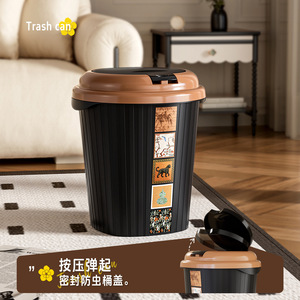 Retro Style Push Button Lid Trash Can 12L+ Cylindrical Indoor Household Waste Bin For Living Room Bedroom Office Use - Product Image 3