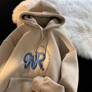 Impression personnalisée LOGO sweats à <span class=keywords><strong>capuche</strong></span> et sweat-shirts pour femmes Y2k 100% sweat à <span class=keywords><strong>capuche</strong></span> en coton pull oversize sweats à <span class=keywords><strong>capuche</strong></span> épais et vierges pour femmes - Product Image 6