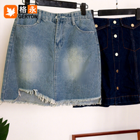 Geryon rok Denim bekas Vintage rok jeans campuran rok pendek katun bekas lipat grosir pakaian bekas jumlah besar