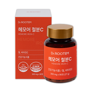 Comprimé de fer à base de plantes sans hémoglobine, en fumarate ferreux, avec vitamine C pour la formation du sang et le transport de l'oxygène - Product Image 2