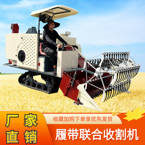 รถเกี่ยวข้าวขนาดเล็ก 15 แรงม้า สำหรับข้าวสาลี ผลผลิตสูง ระบบเกียร์ส่งกำลัง สีแดง - Product Image 5