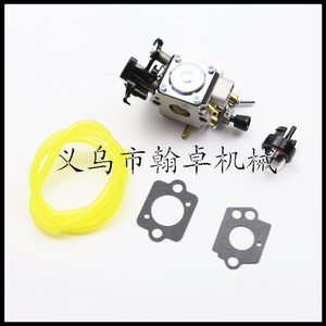 Carburateur C1M-EL37B pour tronçonneuse Husqvarna HUS445 450 445E 450E 450II - Product Image 5