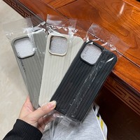 Coque de téléphone YANGTSE 3D tressée, mignonne et élégante, en silicone souple, protection antichoc intégrale, avec protection d'écran pour