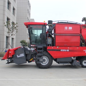 玉米饲料收割机_玉米芯采摘和青贮联合收割机 - Product Image 6