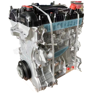 Conjunto de Motor Nuevo de 2.0T, 4 Cilindros, 147KW, 204PT, para Land Rover, Fabricado en China - Product Image 2