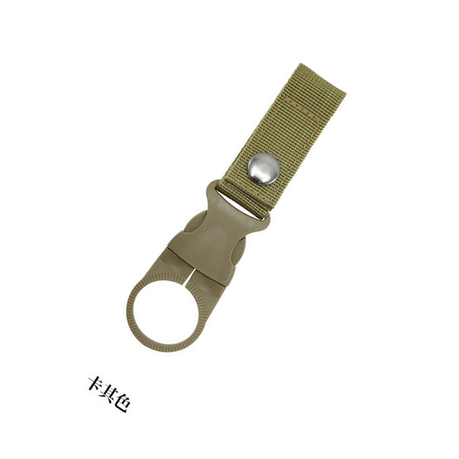 Khaki with packaging