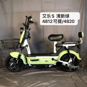 TH017 จักรยานไฟฟ้าราคาประหยัด 500W 48V รุ่นล่าสุด - Product Image 3